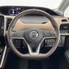 nissan serena 2018 -NISSAN--Serena DAA-GFC27--GFC27-136160---NISSAN--Serena DAA-GFC27--GFC27-136160- image 7