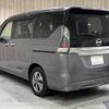 nissan serena 2022 CFJ1791634 image 19