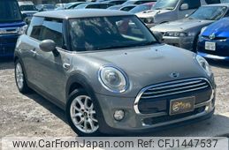 mini mini-others 2014 CFJ1447537