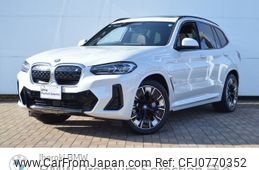 bmw ix3 2024 -BMW--BMW iX3 ZAA-42DU44--WBY42DU090SC67***---BMW--BMW iX3 ZAA-42DU44--WBY42DU090SC67***-