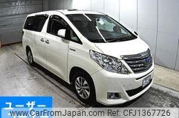toyota alphard 2011 -TOYOTA 【愛媛 330り1523】--Alphard ATH20W-8000386---TOYOTA 【愛媛 330り1523】--Alphard ATH20W-8000386-
