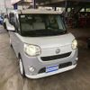 daihatsu move-canbus 2020 GOO_JP_700110115730250519001 image 13