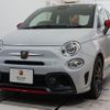 abarth 595 2023 CFJ1706482 image 2