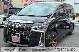 toyota alphard 2019 -TOYOTA--Alphard DBA-AGH30W--AGH30-0234750---TOYOTA--Alphard DBA-AGH30W--AGH30-0234750-