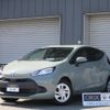 toyota aqua 2023 CFJ1625124 image 1