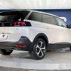 peugeot 5008 2021 -PEUGEOT--Peugeot 5008 3DA-P87AH01--VF3MJEHZRLS220288---PEUGEOT--Peugeot 5008 3DA-P87AH01--VF3MJEHZRLS220288- image 19