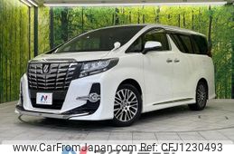 toyota alphard 2016 -TOYOTA--Alphard DBA-AGH30W--AGH30-0067445---TOYOTA--Alphard DBA-AGH30W--AGH30-0067445-