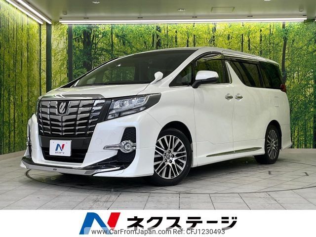 toyota alphard 2016 -TOYOTA--Alphard DBA-AGH30W--AGH30-0067445---TOYOTA--Alphard DBA-AGH30W--AGH30-0067445- image 1