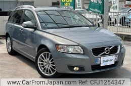 volvo v50 2012 -VOLVO--Volvo V50 CBA-MB4204S--YV1MW434BC2677575---VOLVO--Volvo V50 CBA-MB4204S--YV1MW434BC2677575-