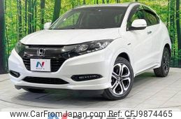 honda vezel 2017 -HONDA--VEZEL DAA-RU3--RU3-1258222---HONDA--VEZEL DAA-RU3--RU3-1258222-