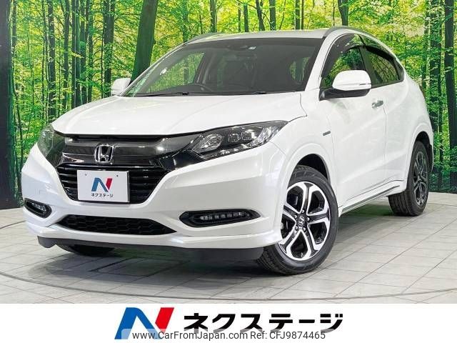 honda vezel 2017 -HONDA--VEZEL DAA-RU3--RU3-1258222---HONDA--VEZEL DAA-RU3--RU3-1258222- image 1