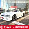 nissan silvia 1997 CFJ1881105 image 1
