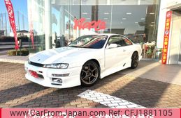 nissan silvia 1997 CFJ1881105