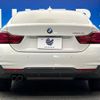 bmw 4-series 2019 -BMW--BMW 4 Series DBA-4D20--WBA4H32040BX79896---BMW--BMW 4 Series DBA-4D20--WBA4H32040BX79896- image 17