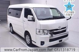 toyota hiace-wagon 2023 -TOYOTA--Hiace Wagon TRH214W-0075083---TOYOTA--Hiace Wagon TRH214W-0075083-