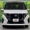 nissan serena 2023 -NISSAN--Serena 6AA-GFC28--GFC28-008395---NISSAN--Serena 6AA-GFC28--GFC28-008395- image 15