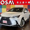 lexus nx 2023 quick_quick_AAZH25_AAZH25-6004992 image 1