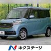 nissan dayz-roox 2018 -NISSAN--DAYZ Roox DBA-B21A--B21A-0540692---NISSAN--DAYZ Roox DBA-B21A--B21A-0540692- image 1