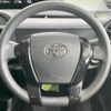 toyota aqua 2016 quick_quick_NHP10_NHP10-6512016 image 11