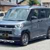 mitsubishi delica 2025 CFJ1510221 image 12