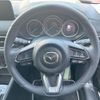 mazda cx-5 2023 -MAZDA--CX-5 3DA-KF2P--KF2P-554445---MAZDA--CX-5 3DA-KF2P--KF2P-554445- image 11