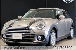 mini mini-others 2020 CFJ1705590