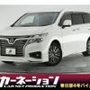 nissan elgrand 2019 -NISSAN--Elgrand DBA-PE52--PE52-070525---NISSAN--Elgrand DBA-PE52--PE52-070525- image 1