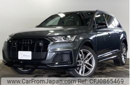 audi q7 1993 -AUDI--Audi Q7 3AA-4MDCBA--WAUZZZ4M9ND026026---AUDI--Audi Q7 3AA-4MDCBA--WAUZZZ4M9ND026026-