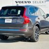 volvo xc90 2022 -VOLVO--Volvo XC90 5AA-LB420TXCM--YV1LF06M2P1910303---VOLVO--Volvo XC90 5AA-LB420TXCM--YV1LF06M2P1910303- image 7