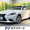 lexus is 2014 CFJ1848205 image 1