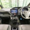 toyota voxy 2019 -TOYOTA--Voxy DAA-ZWR80W--ZWR80-0422071---TOYOTA--Voxy DAA-ZWR80W--ZWR80-0422071- image 2