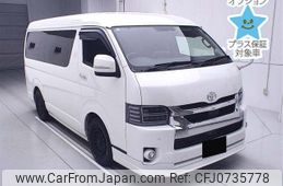 toyota hiace-wagon 2020 -TOYOTA--Hiace Wagon TRH219W-0036577---TOYOTA--Hiace Wagon TRH219W-0036577-