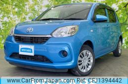 toyota passo 2020 quick_quick_5BA-M700A_M700A-0170157