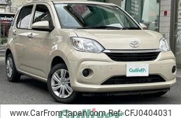 toyota passo 2022 -TOYOTA--Passo 5BA-M700A--M700A-0209140---TOYOTA--Passo 5BA-M700A--M700A-0209140-