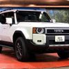 toyota toyota-others 2025 CFJ1486714 image 16