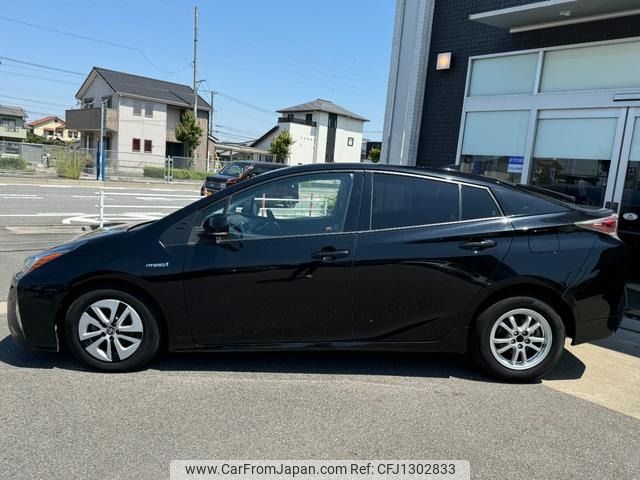 toyota prius 2016 265 image 2