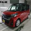 nissan dayz-roox 2017 CFJ1538830 image 1