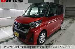 nissan dayz-roox 2017 CFJ1538830