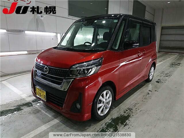 nissan dayz-roox 2017 CFJ1538830 image 1