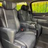 toyota alphard 2018 -TOYOTA--Alphard DBA-AGH30W--AGH30-0217457---TOYOTA--Alphard DBA-AGH30W--AGH30-0217457- image 10