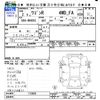 suzuki wagon-r 2020 CFJ1749465 image 3