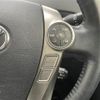 toyota prius-phv 2015 -TOYOTA--Prius PHV DLA-ZVW35--ZVW35-3072635---TOYOTA--Prius PHV DLA-ZVW35--ZVW35-3072635- image 21