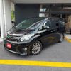 toyota alphard 2013 -TOYOTA--Alphard ANH20W--ANH20-8291716---TOYOTA--Alphard ANH20W--ANH20-8291716- image 1