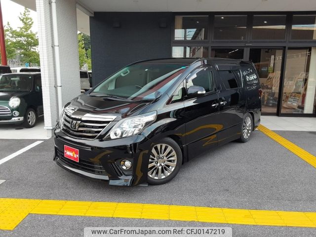 toyota alphard 2013 -TOYOTA--Alphard ANH20W--ANH20-8291716---TOYOTA--Alphard ANH20W--ANH20-8291716- image 1