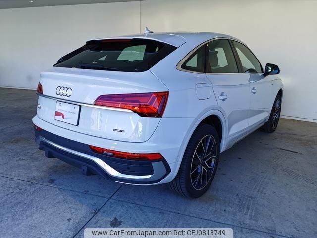 audi q5 2024 quick_quick_3CA-FYDTPS_WAUZZZFYXR2046920 image 2