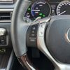 lexus gs 2013 CFJ1379533 image 11