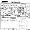 mazda roadster 2024 -MAZDA 【岡山 301む3811】--Roadster NDERE-100274---MAZDA 【岡山 301む3811】--Roadster NDERE-100274- image 3