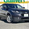 honda vezel 2016 -HONDA--VEZEL DBA-RU1--RU1-1202427---HONDA--VEZEL DBA-RU1--RU1-1202427- image 1