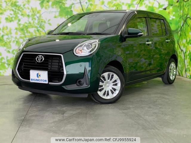 toyota passo 2019 quick_quick_5BA-M700A_M700A-0150277 image 1