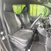 toyota noah 2018 -TOYOTA--Noah DBA-ZRR80W--ZRR80-0395288---TOYOTA--Noah DBA-ZRR80W--ZRR80-0395288- image 9